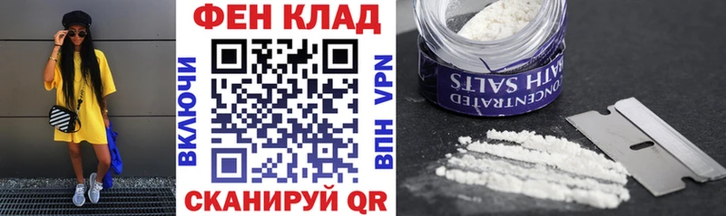 АМФЕТАМИН 98%  даркнет сайт  Калининец 