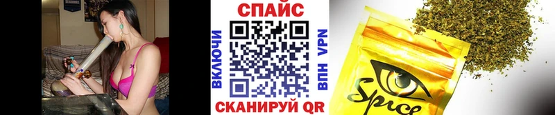 БУТИРАТ BDO 33%  Калининец 