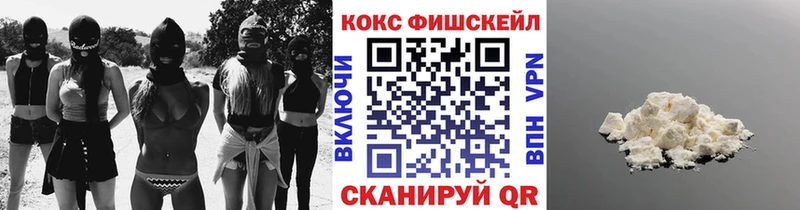 KRAKEN ссылка  Калининец  Cocaine 97% 