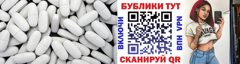 Экстази бентли  Калининец 