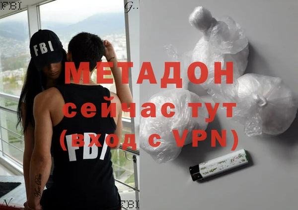 mix Баксан