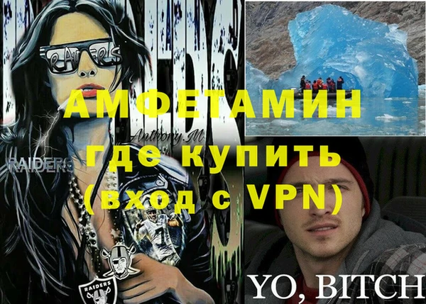 mix Баксан
