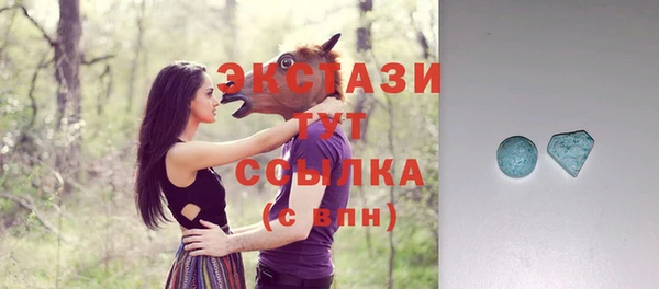 mix Баксан