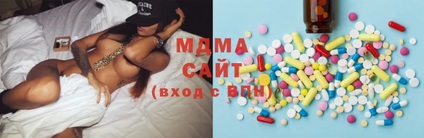 дистиллят марихуана Володарск