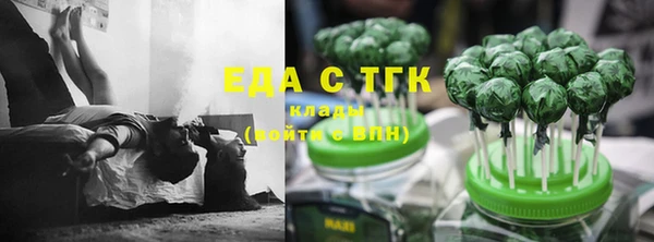 mix Баксан