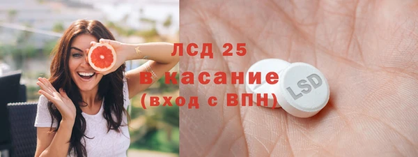 mix Баксан