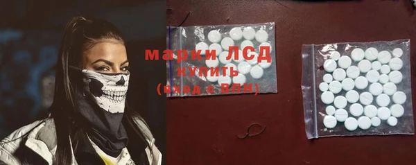 mix Баксан