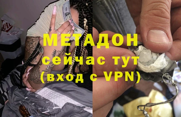 СК Волосово