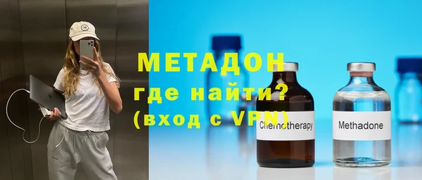 mix Баксан