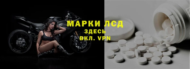 мефедрон VHQ Балабаново