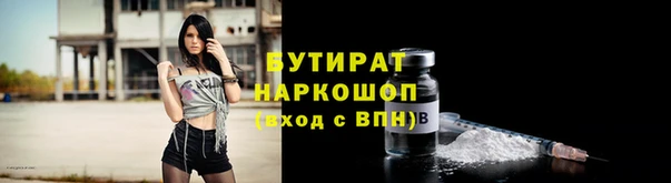 mix Баксан