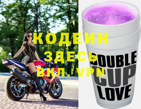 mix Баксан