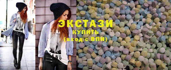 Альфа ПВП Горняк