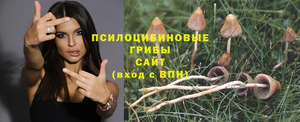 мефедрон VHQ Балабаново