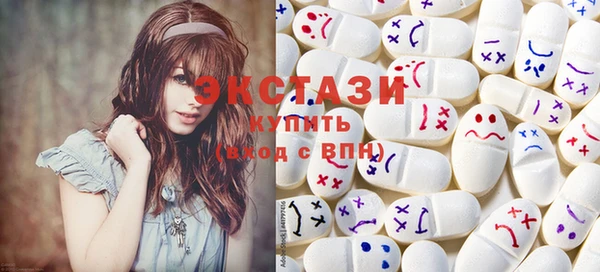mix Баксан