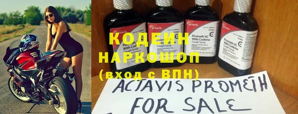 mix Баксан