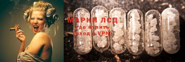 mix Баксан