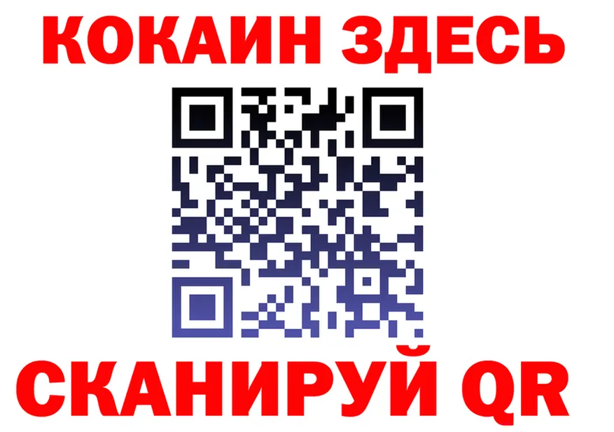 APVP VHQ как зайти это МЕГА Калининец