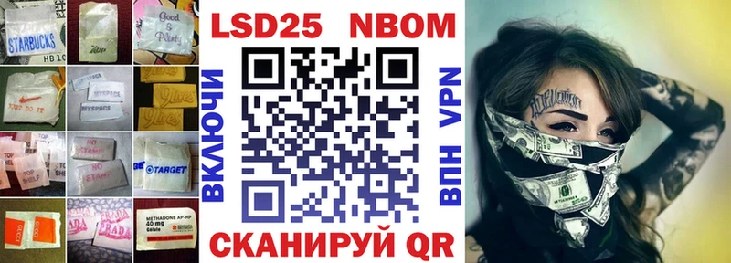 где купить наркоту  Калининец  ЛСД экстази кислота 