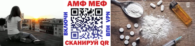 купить наркотик  Калининец  Первитин винт 
